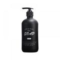 Retro Minimalist Style 500ml Black Glass Bathroom Shampoo Scandinavian Travel Storage Bottle Liquid Lotion Storage Bottle Household Storage Bag Decorative Soap