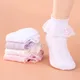 Lot de 3 paires de chaussettes d'été en coton pour fille motif floral courtes en maille fine à