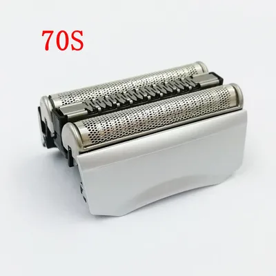 Tête de rasoir électrique de rechange 70S Foil & Cutter compatible avec Braun Series 7 720 730