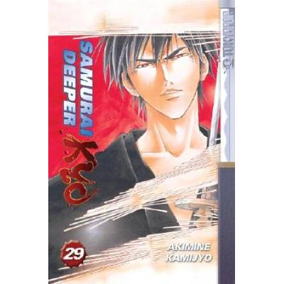 Samurai Deeper Kyo Volume 29
