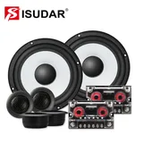 ISUDAR – système de haut-parleur...