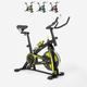 Leonardo - Vélo de biking professionnel Fit Bike Spin Bike avec guidon 10kg Athletica Couleur: Jaune