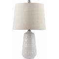 Geyikli 25"H x 14"W x 14"D Traditional End Table Lamp Beige/White/Off White/Nickel/Translucent/Silver Table Lamp - Hauteloom