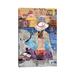 East Urban Home Books Of Summer - Wrapped Canvas Print Canvas | 12" H x 8" W x 0.75" D | Wayfair 5C31666520D44B29866A42CBA0CD23B7