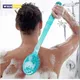 WIKBathroom STAR-Brosse de bain à manche long épurateur de dos HOShower masseur de peau