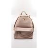 Michael Kors Bags | Limited Time Offer: Luxurious Michael Kors Slater Leather Backpack At A Discount | Color: Gold | Size: Os