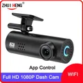 Mini Caméra de Tableau de Bord Cachée WIFI Full HD 1080P Enregistreur de Conduite DVR Sans Fil