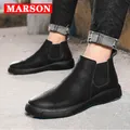 MARSON-Bottes en cuir décontractées pour hommes chaussures plates courtes confortables
