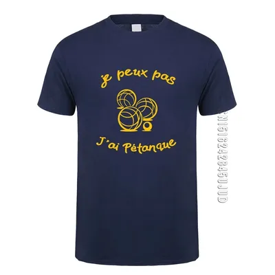 T-shirt en coton à col rond pour homme motif boule de pétanque française amusant cadeau