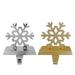 Set of 2 Gold and Silver Shiny Snowflake Christmas Stocking Holders