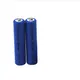 Lot de 2 batteries au lithium rechargeables 3.7V 10440 mAh AAA adaptées aux jouets lampes de