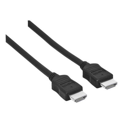 HDMI-Kabel 1,5 m, Hama