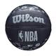 Wilson Basketball, NBA All Team Model, Outdoor, Mixed Leather, Size: 7, Black