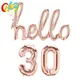 1 ensemble de ballons en feuille d'aluminium de 16 pouces lettres jointes hello 30 40 50 or Rose