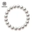 Bracelet en perles de coquillage de qualité élastique ou chaîne Bracelets personnalisables pour