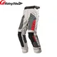 Pantalon de moto imperméable respirant chaud motocross rallye cycliste protection d'équitation