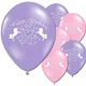 Lot de ballons dorés en latex thème de Nairobi et Orn pour enfant décorations idéales pour une