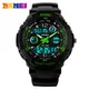 S Shock skmei 0931 montre-bracelet pour hommes numérique led militaire sport montres à quartz de