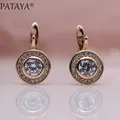 PATAYA – boucles d'oreilles pendantes en Zircon naturel sculpté couleur or Rose 585 bijoux de