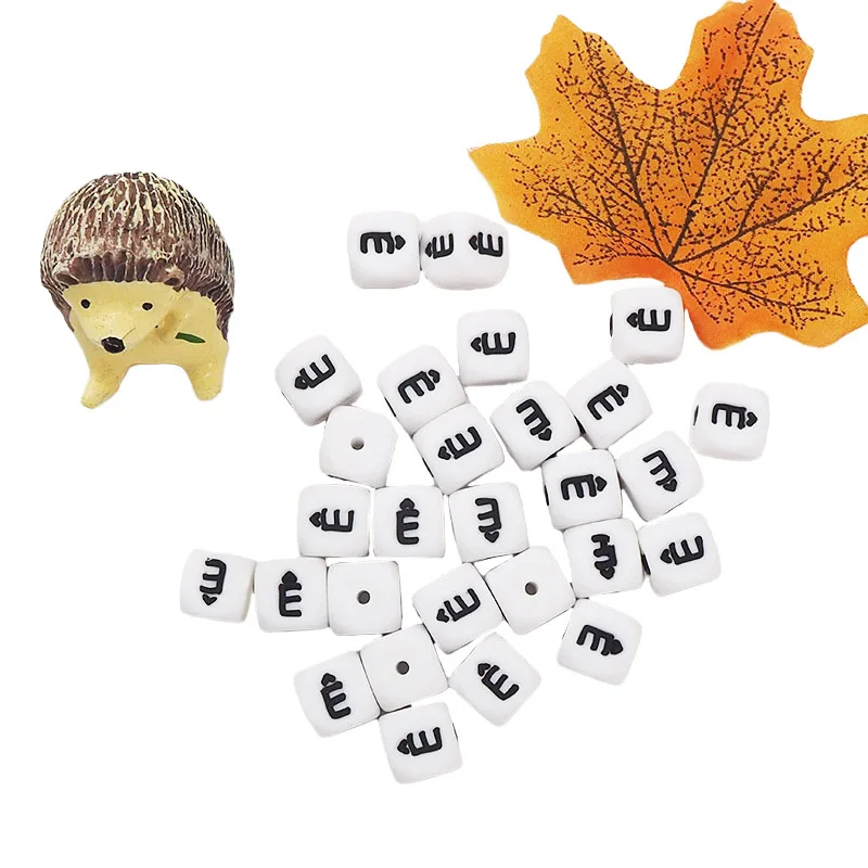 Chengkai 100 pièces 12mm Silicone lettre perles anneau de dentition bricolage bébé sucette dentition faisant collier sensoriel jouet perles de qualité alimentaire