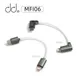 Câble de données DD ddHiFi MFi06 MFI06S Lightning vers USB type-c pour connecter des appareils iOS