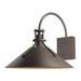 Hubbardton Forge Henry Outdoor Wall Light - 302713-1005