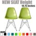 Set of 2 Green Designer Plastic Chair No Arms Armless For Kitchen Dining Room Living Bedroom Desk Work Home Office