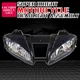 Phare avant transparent pour moto lampe de sauna accessoires pour YAMAHA YZFfemale YZF R6 2006