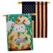 Ornament Collection Hiding Easter Bunny 2-Sided Polyester 3'3 x 2'3 ft. House Flag in Blue/Brown | 40 H x 28 W in | Wayfair