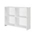 Donco Kids Bookcase in White or Dark Cappuccino