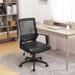 Inbox Zero High Back Task Chair Upholstered in Black/Brown | 37.8 H x 23.5 W x 24 D in | Wayfair 3B6E6529687C45459E69191A00550A66