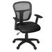 Harrison Swivel Chair with Height Adjustable Arms- Black - Regency 5125ABK