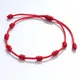 Bracelet à cordon rouge à 7 nœuds 2 pièces amulette pour la Protection du mauvais œil