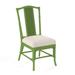 Braxton Culler Drury Lane Slat Back Side Dining Chair Upholstered/Wicker/Rattan in Green/White/Brown | 39 H x 19 W x 25 D in | Wayfair