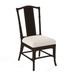 Braxton Culler Drury Lane Slat Back Side Dining Chair Upholstered/Wicker/Rattan in Brown | 39 H x 19 W x 25 D in | Wayfair 1977-028/0884-91/JAVA
