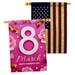 Ornament Collection Home Decor 2-Sided Polyester 40 x 28 in. House Flag in Blue/Pink/Yellow | 40 H x 28 W in | Wayfair