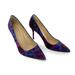 J. Crew Shoes | Bnib J. Crew Silk Heels | Color: Pink/Purple | Size: 7