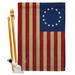 Ornament Collection Heritage Betsy 2-Sided Polyester 40 x 28 in. Flag Set in Red/White | 40 H x 28 W in | Wayfair OC-HS-HS-192174-IP-BO-D-US19-OC