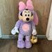 Disney Holiday | Disney 20” (Ish) Minnie Mouse Easter Plush | Color: Tan | Size: Os