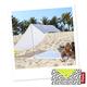 Fatboy Miasun Portable Beach Sun Shade, Capri, One Size