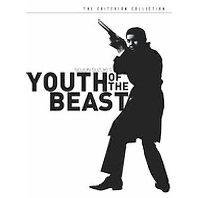 Youth of the Beast [DVD]