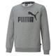 PUMA Jungen Sweater, Medium Gray Heather, 128