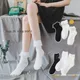 JK Lolita-Chaussettes rayées en dentelle à volants pour femmes noir et blanc nœud en coton amour