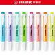 Stabilo – stylo marqueur de couleur 275 surligneur Cool notes de papeterie de sécurité et de