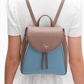 Kate Spade Bags | Kate Spade Leila Colorblock Medium Flap Backpack | Color: Brown | Size: Os