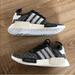 Adidas Shoes | Adidas Nmd Sneakers | Color: Brown | Size: 5.5