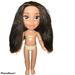Disney Toys | Disney Princess My Friend Moana Doll 14" | Color: Tan | Size: Osbb