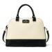 Kate Spade Bags | Kate Spade Wellesley Rachelle Shoulder Bag | Color: Cream | Size: Os