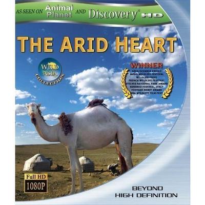 Wild Asia: The Arid Heart Blu-ray Disc