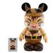 Disney Toys | Disney Vinylmation Urban Series #6 9” Limited | Color: Cream | Size: 9 Inches Tall